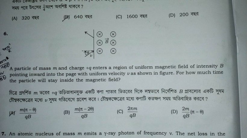 question