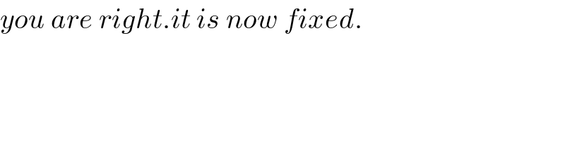 you are right.it is now fixed.  