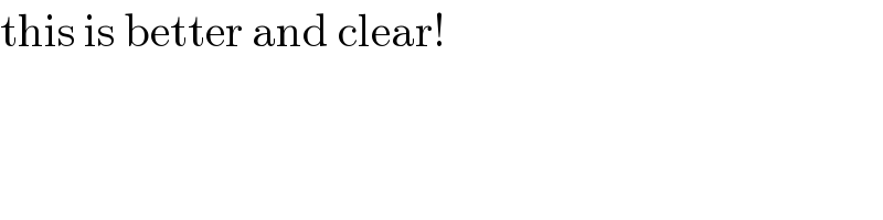 this is better and clear!  