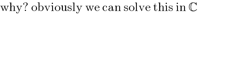 why? obviously we can solve this in C  