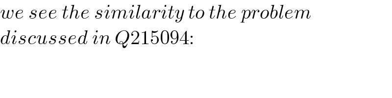 we see the similarity to the problem  discussed in Q215094:  