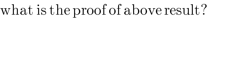 what is the proof of above result?  
